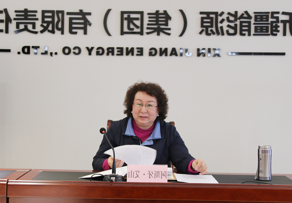 IMG_8494_副本.png IMG_8494_副本.png