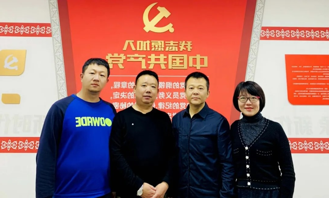 驻村.webp.jpg 驻村.webp.jpg