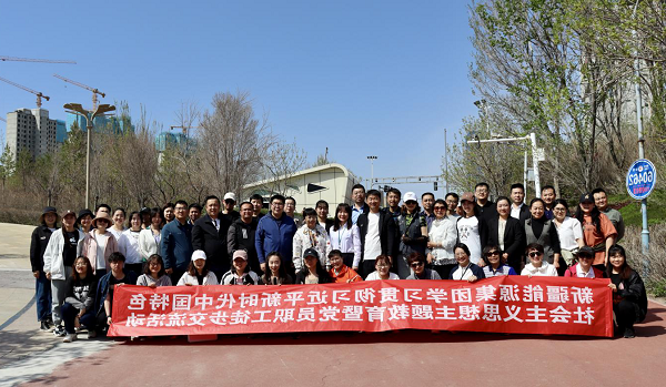 图片2.png