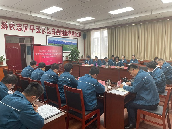 安排部署会.jpg