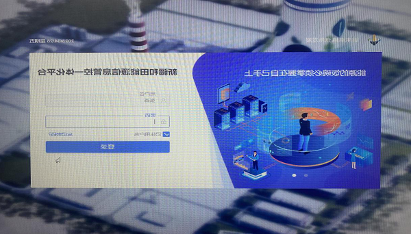 图片2.png